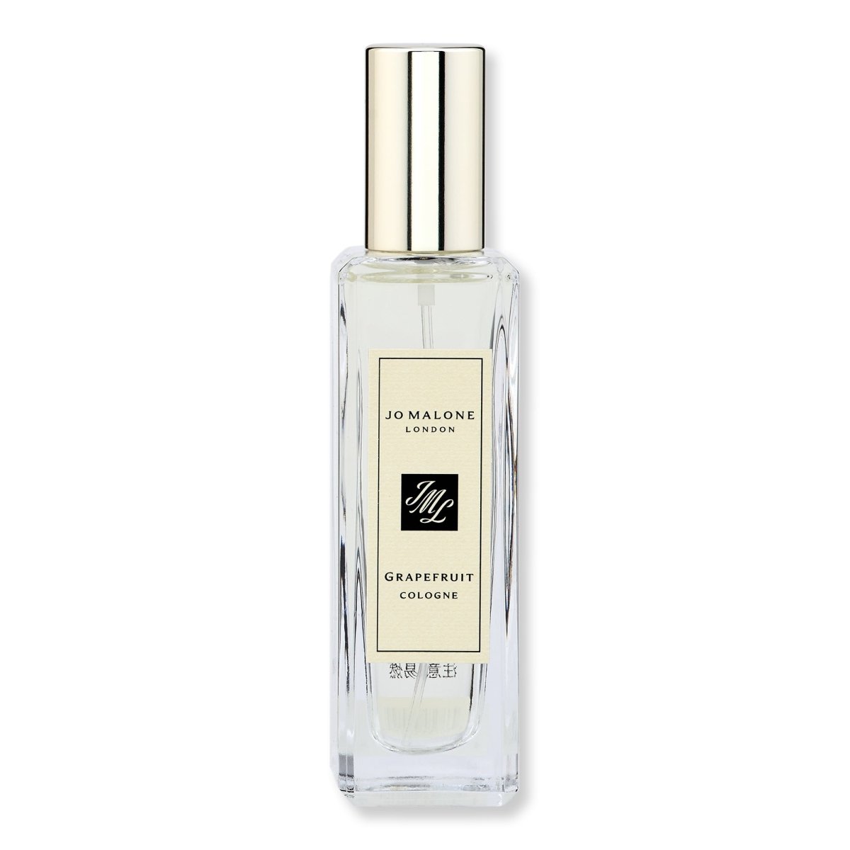 Jo Malone London Grapefruit Cologne