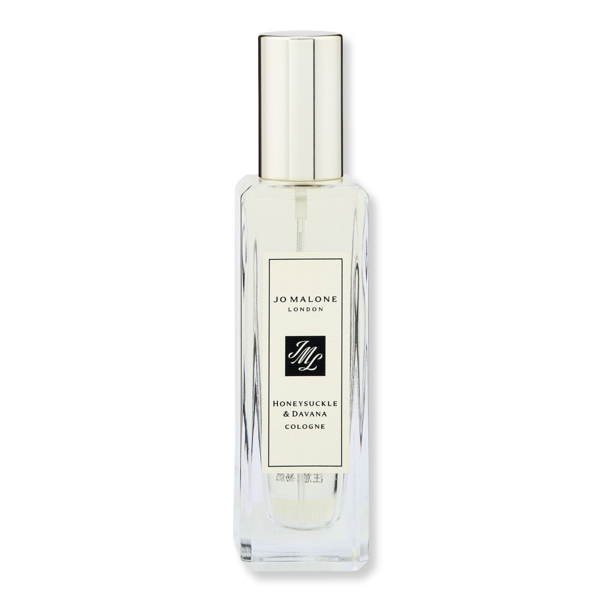 Jo Malone London Honeysuckle & Davana Cologne