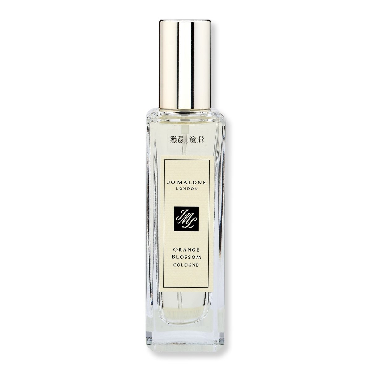 Jo Malone London Osmanthus Blossom Cologne